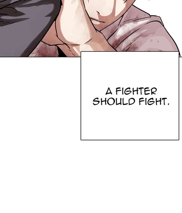 Lookism Chapter 295 - Page 60