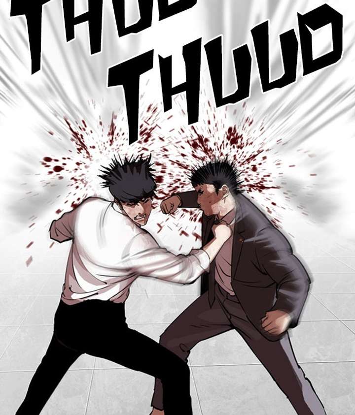 Lookism Chapter 295 - Page 62