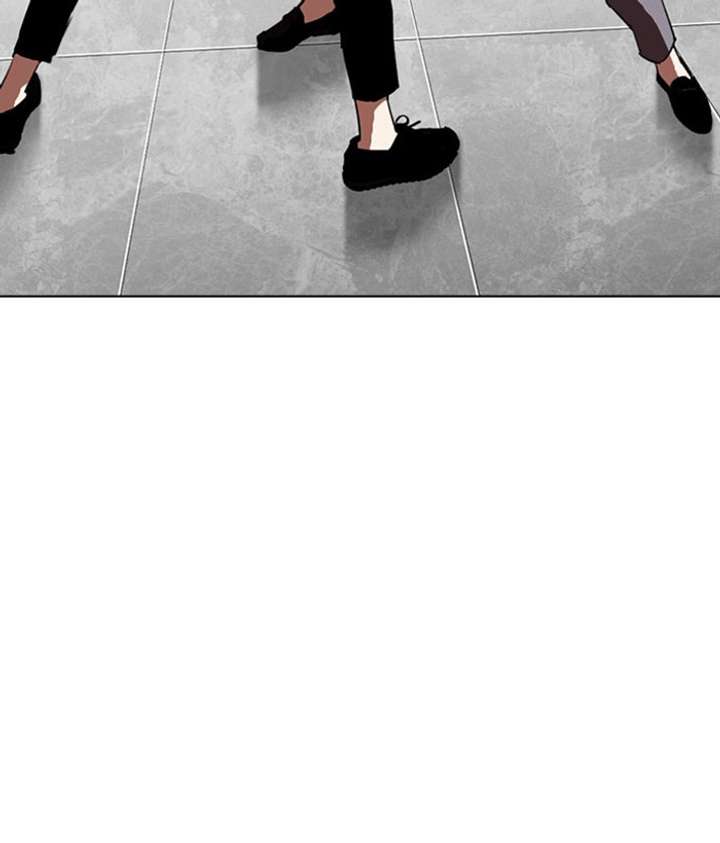 Lookism Chapter 295 - Page 63