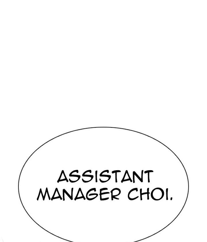 Lookism Chapter 295 - Page 69