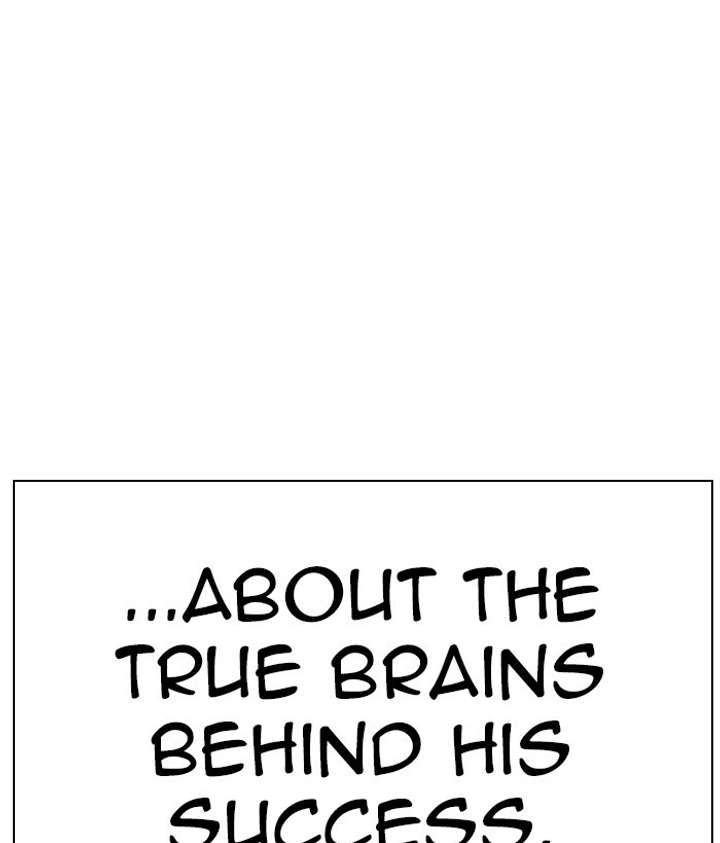 Lookism Chapter 295 - Page 7