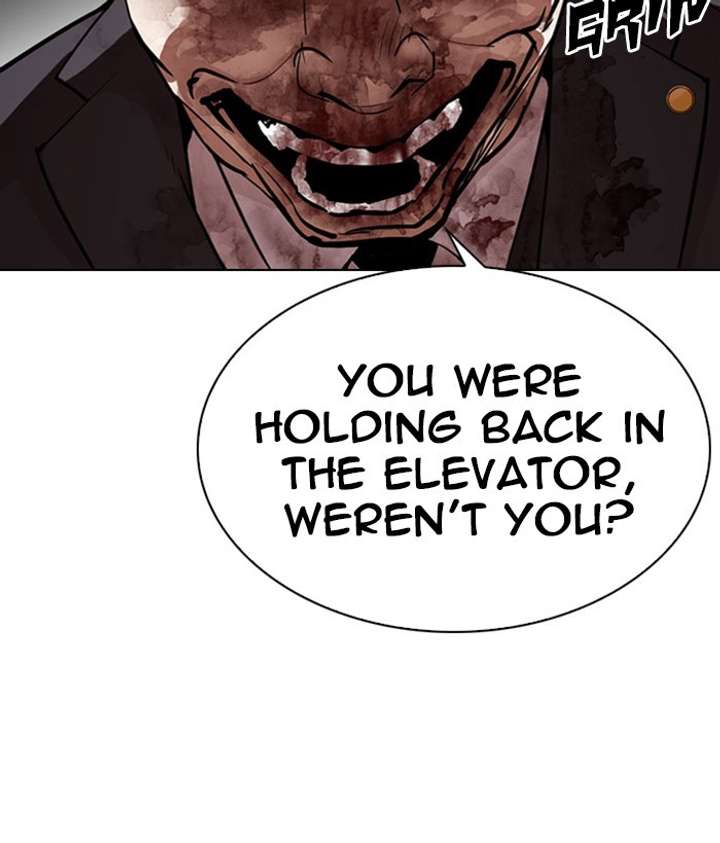 Lookism Chapter 295 - Page 82