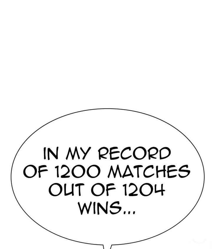 Lookism Chapter 295 - Page 84