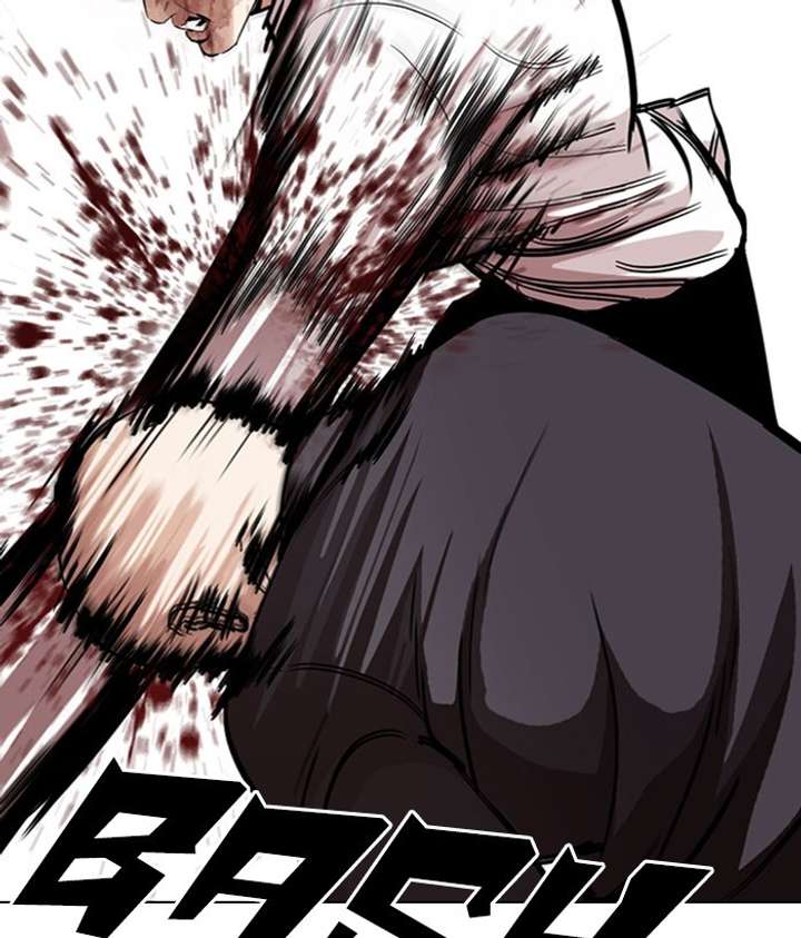 Lookism Chapter 295 - Page 95