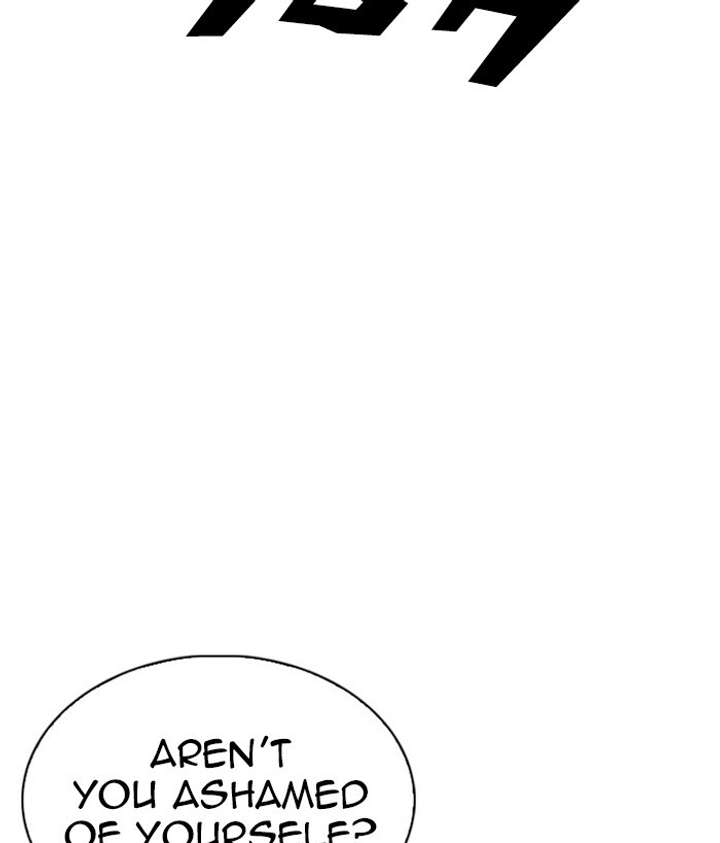 Lookism Chapter 295 - Page 96