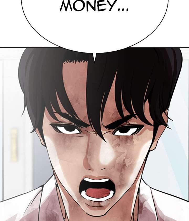 Lookism Chapter 295 - Page 99