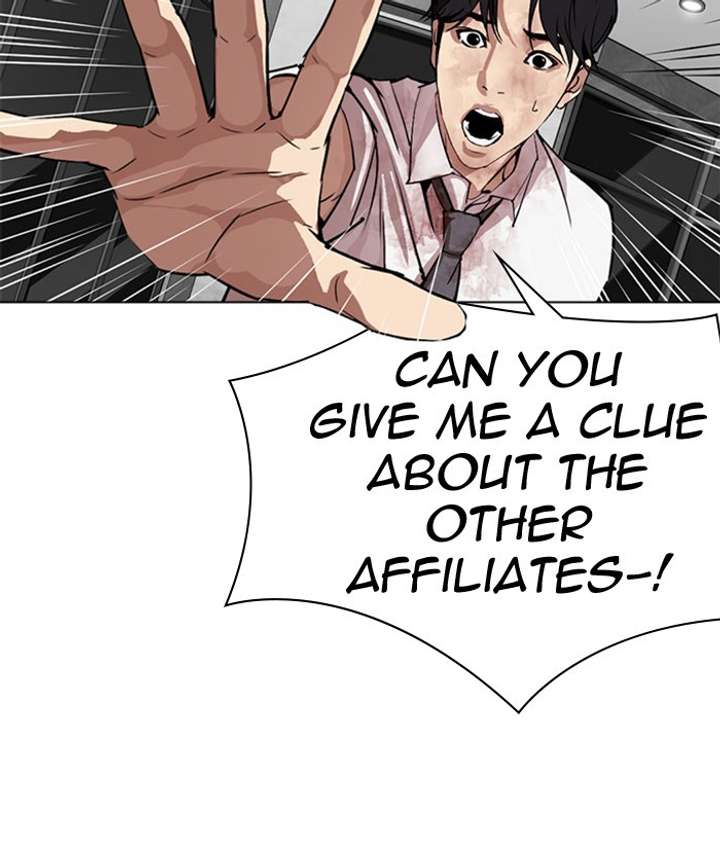 Lookism Chapter 296 - Page 100