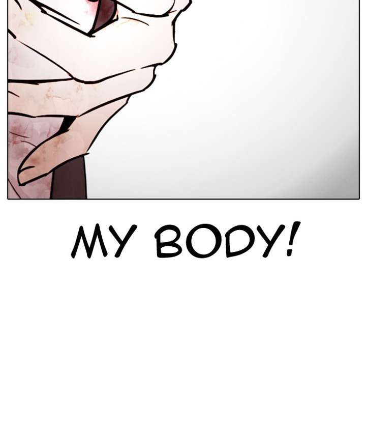 Lookism Chapter 296 - Page 104