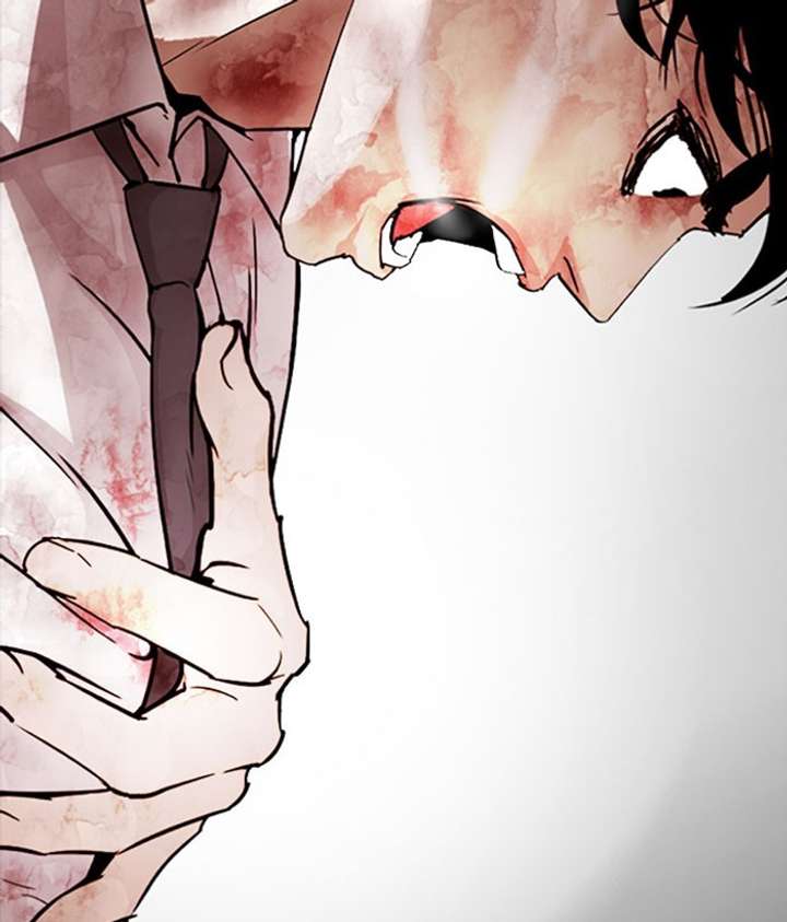 Lookism Chapter 296 - Page 106