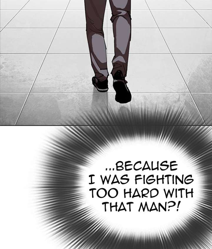 Lookism Chapter 296 - Page 116