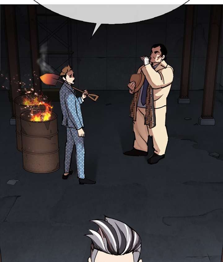 Lookism Chapter 296 - Page 13