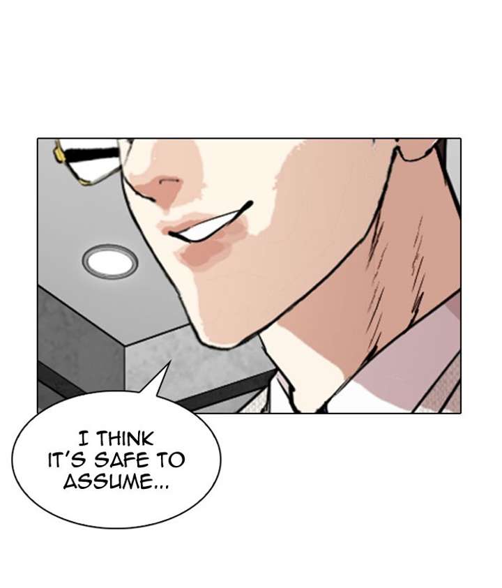 Lookism Chapter 296 - Page 131