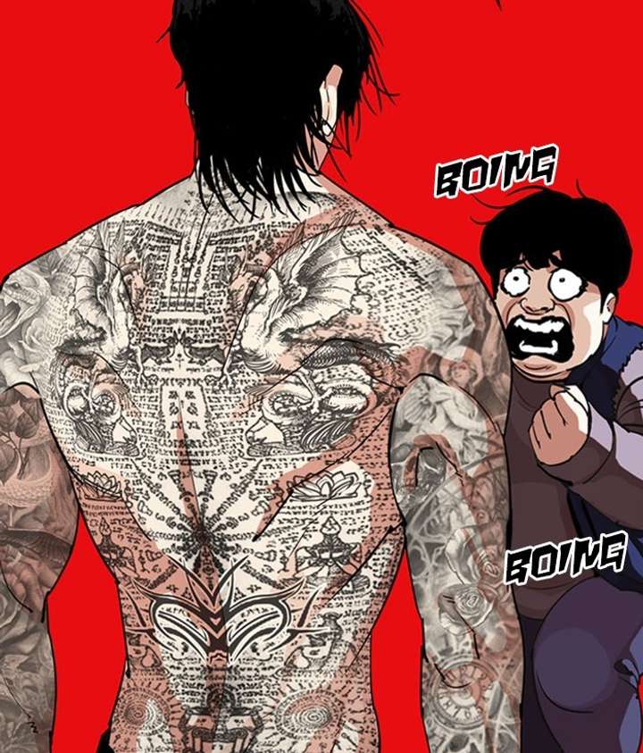 Lookism Chapter 296 - Page 151