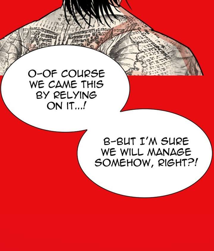 Lookism Chapter 296 - Page 156