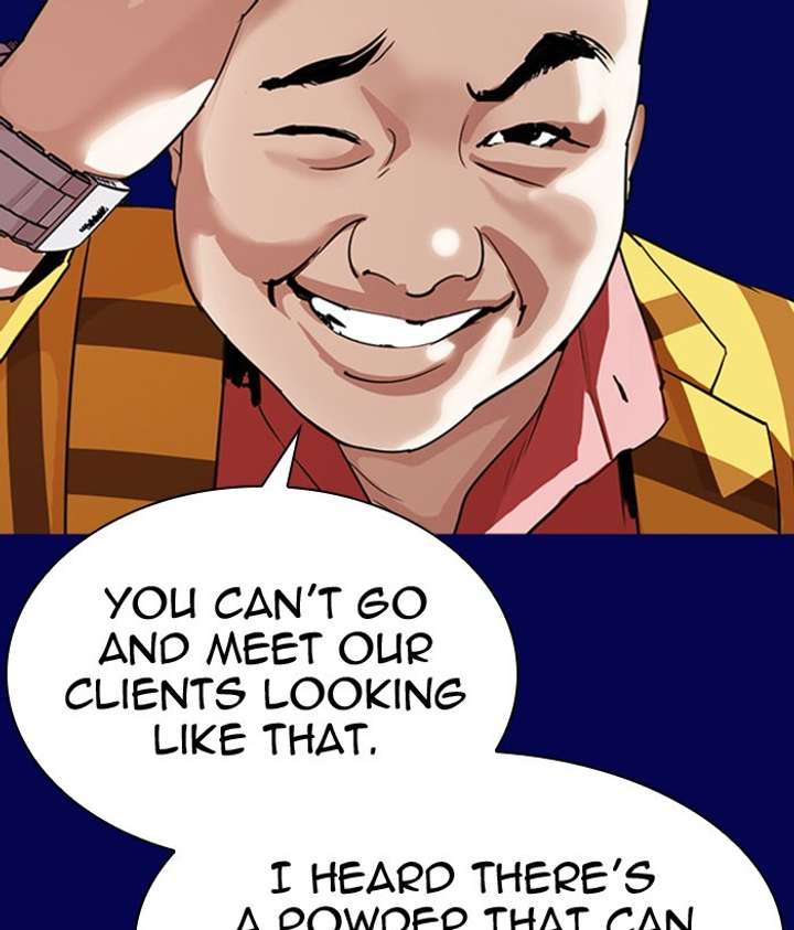 Lookism Chapter 296 - Page 177