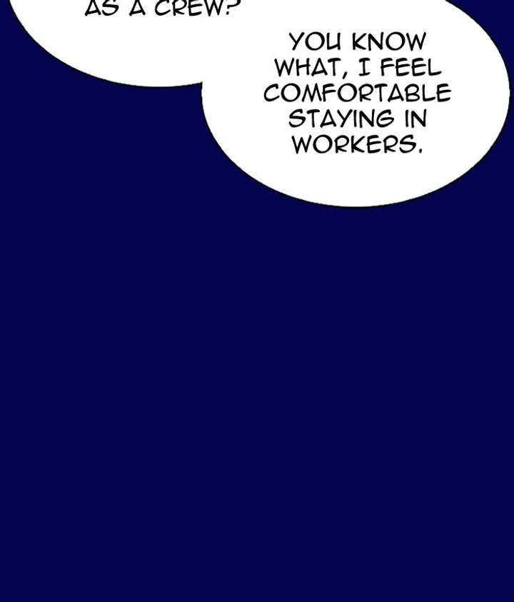 Lookism Chapter 296 - Page 180