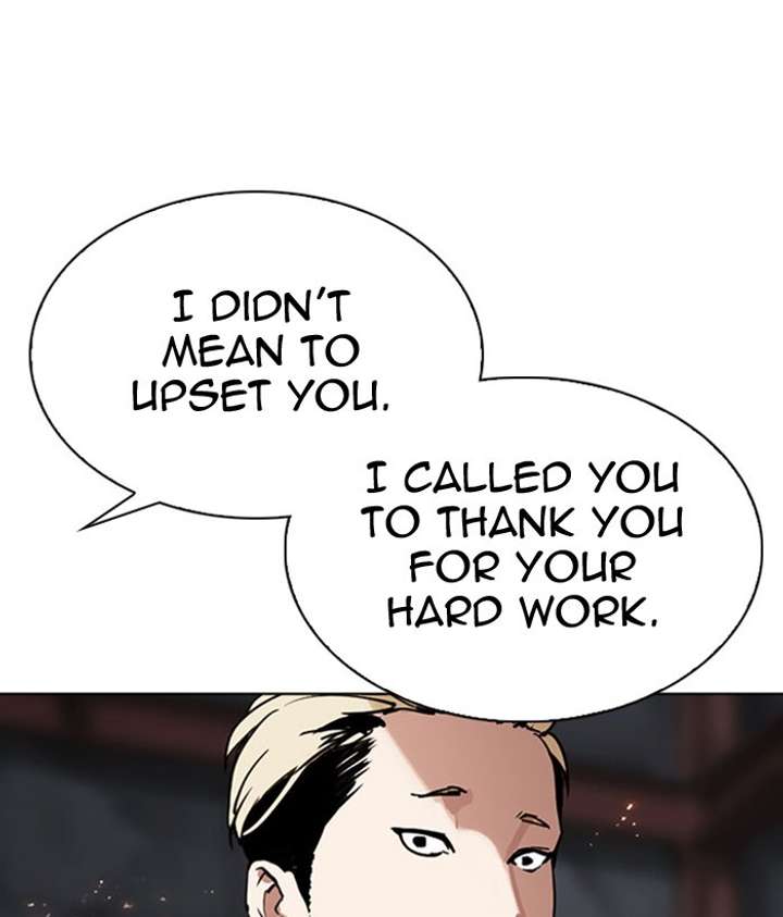 Lookism Chapter 296 - Page 19