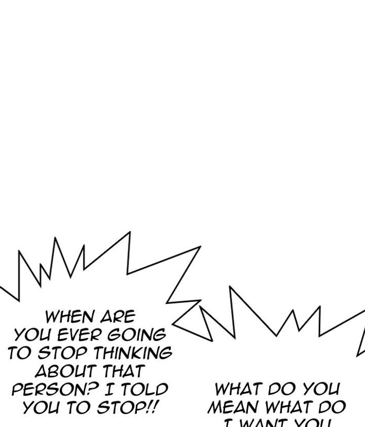 Lookism Chapter 296 - Page 200