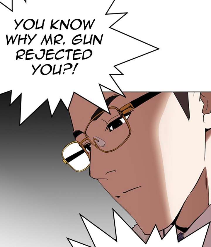 Lookism Chapter 296 - Page 203