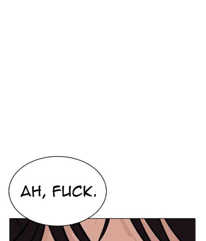 Lookism Chapter 296 - Page 206