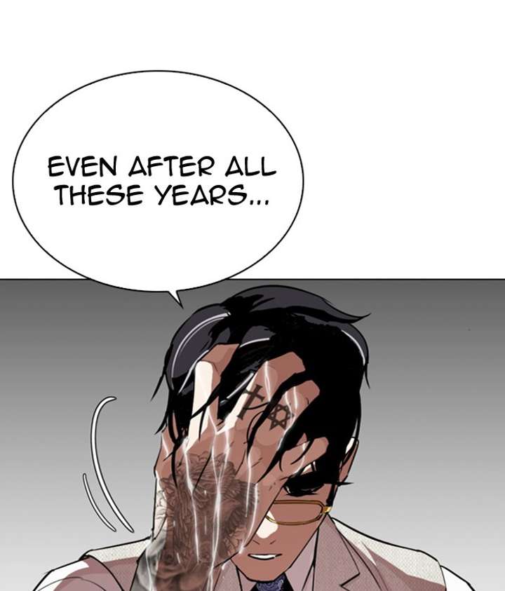 Lookism Chapter 296 - Page 208