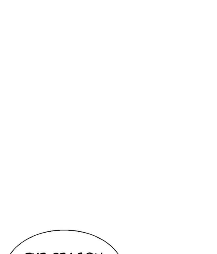 Lookism Chapter 296 - Page 211