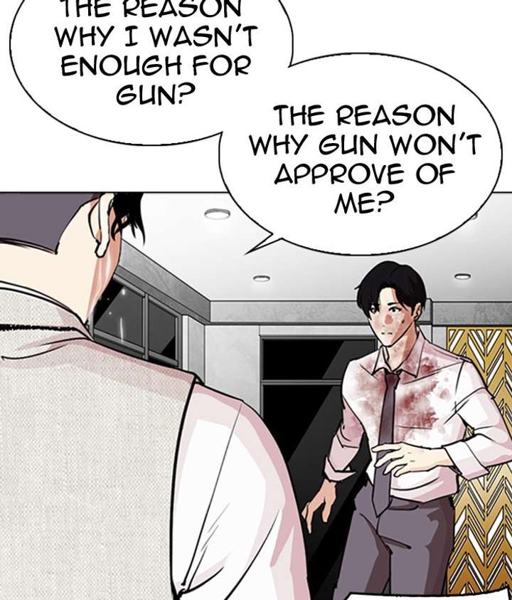 Lookism Chapter 296 - Page 212