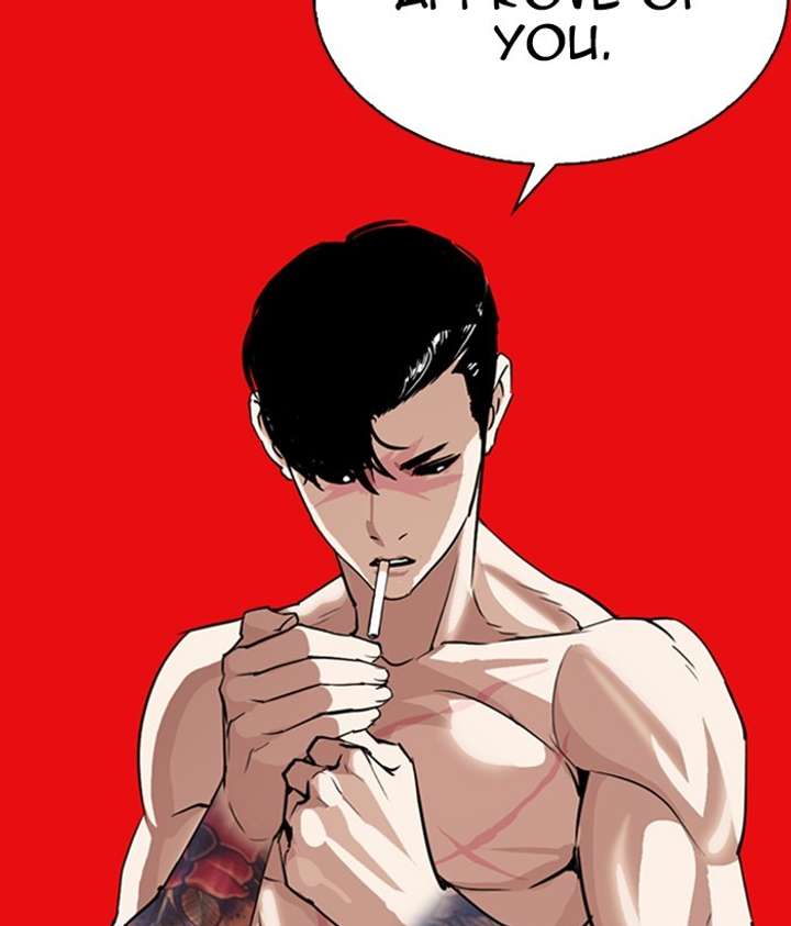 Lookism Chapter 296 - Page 215