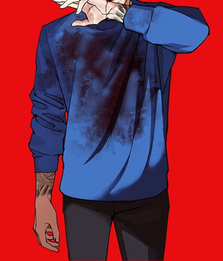 Lookism Chapter 296 - Page 225