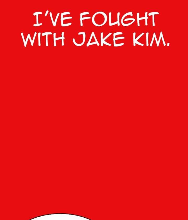 Lookism Chapter 296 - Page 226