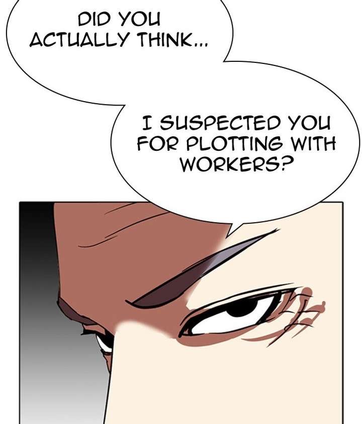 Lookism Chapter 296 - Page 23