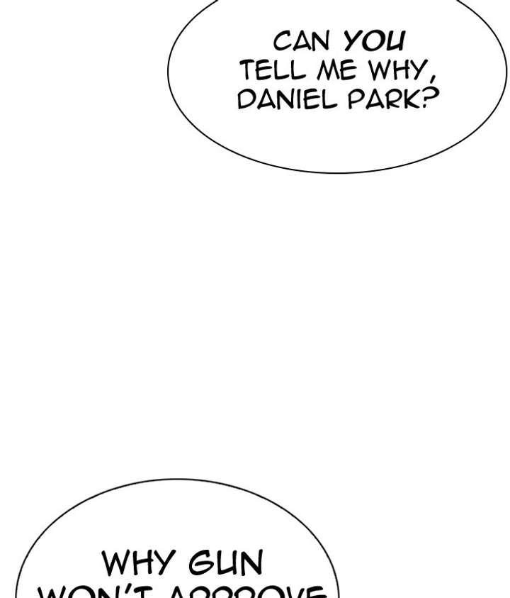 Lookism Chapter 296 - Page 232