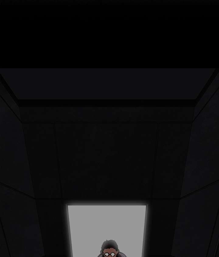 Lookism Chapter 296 - Page 235