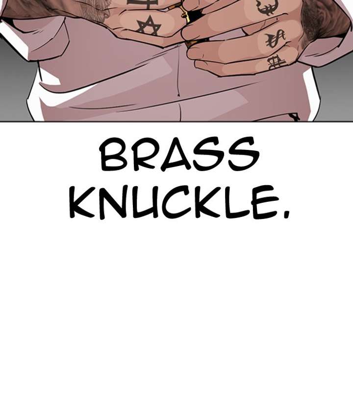 Lookism Chapter 296 - Page 241