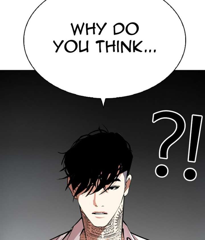 Lookism Chapter 296 - Page 245