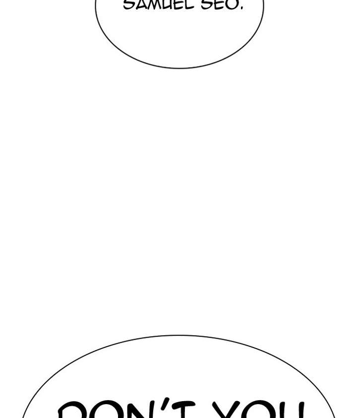 Lookism Chapter 296 - Page 281