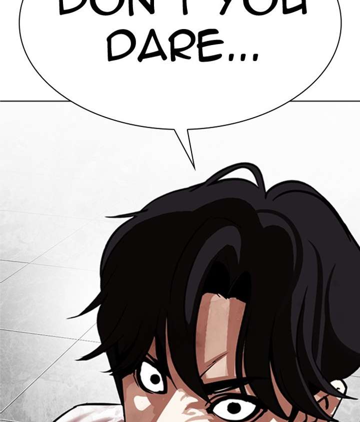 Lookism Chapter 296 - Page 282