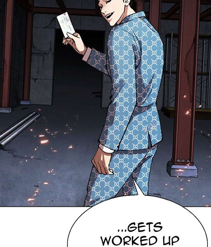 Lookism Chapter 296 - Page 31