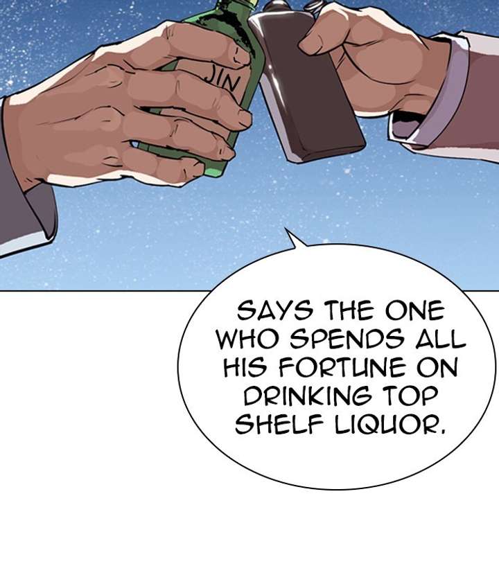 Lookism Chapter 296 - Page 46