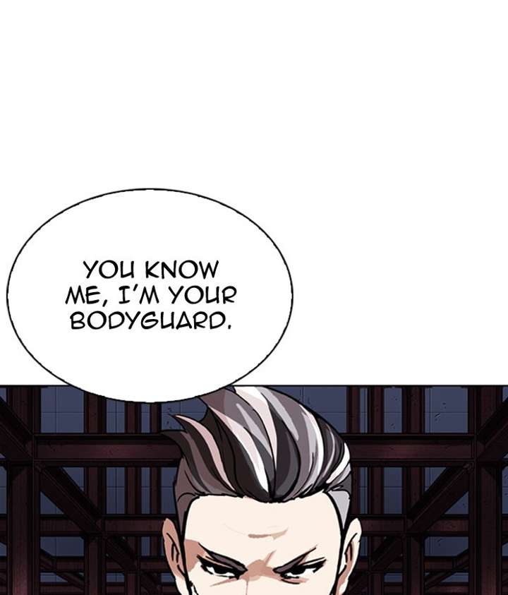 Lookism Chapter 296 - Page 5