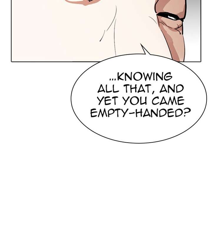 Lookism Chapter 296 - Page 56
