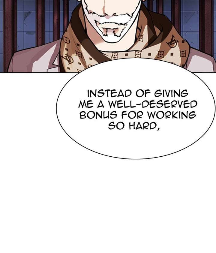 Lookism Chapter 296 - Page 6