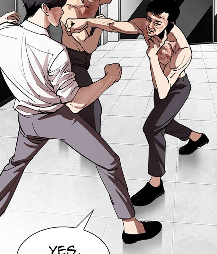 Lookism Chapter 296 - Page 69