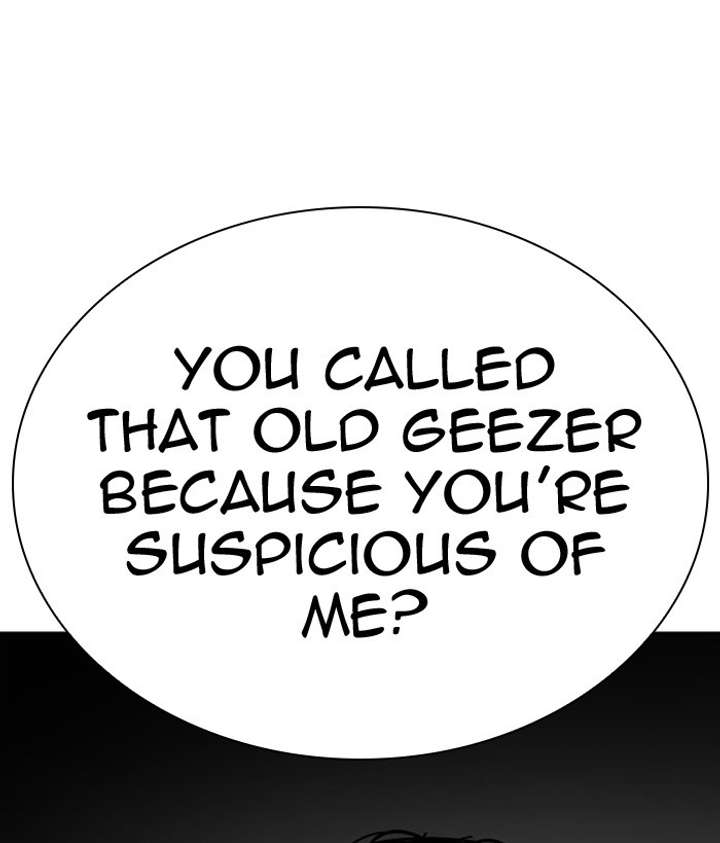 Lookism Chapter 296 - Page 7