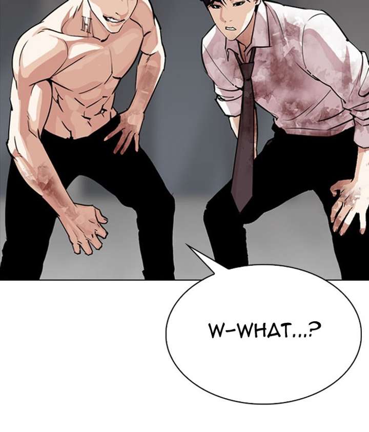 Lookism Chapter 296 - Page 75