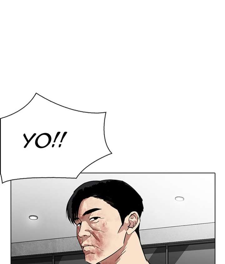 Lookism Chapter 296 - Page 78