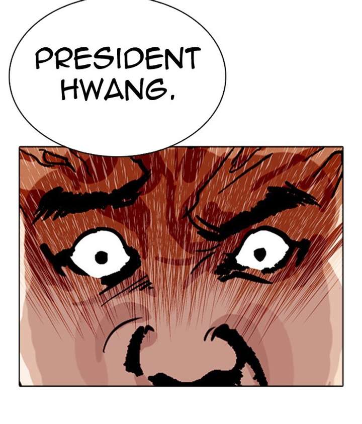 Lookism Chapter 296 - Page 83