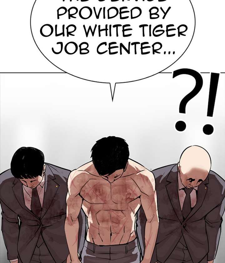 Lookism Chapter 296 - Page 85