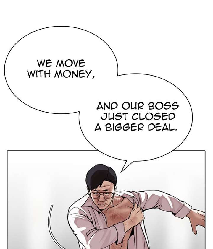 Lookism Chapter 296 - Page 87