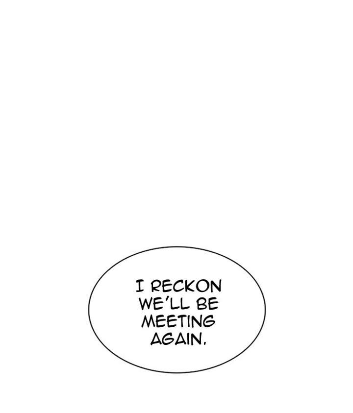 Lookism Chapter 296 - Page 95